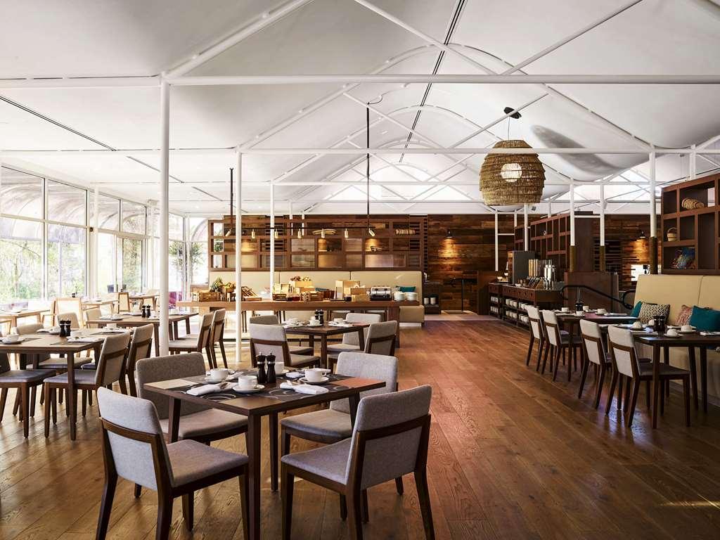 Desert Gardens Hotel Ayers Rock Restaurant photo